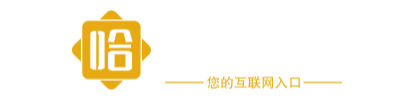 哈希视界